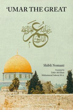 ʿUmar the Great