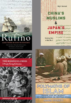 Reading the Past, Writing the Future