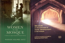 Women in the Mosque and IBN HAZM