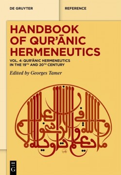 Handbook of Qurʾānic Hermeneutics. Vol.4