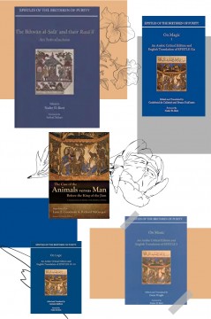 The Role of Educational Theology in Reconciling Faith and Reason in Islam: 