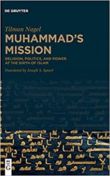 MUHAMMAD’S MISSION