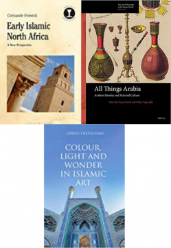 Red Hyacinth Continued (Part II)