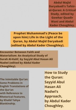 The Divine Message and the Exemplary Messenger